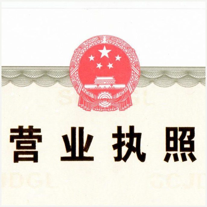 米6体育app官网下载(中国)有限公司